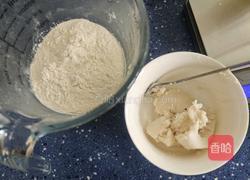 鲜花饼的做法图解7