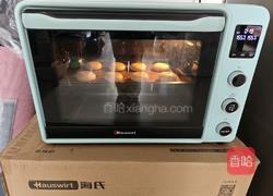 鲜花饼的做法图解22