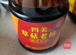 白菜土豆炒香肠的做法图解6