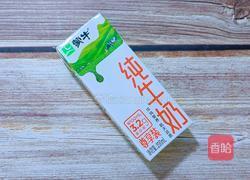 燕麦蛋糕的做法图解2