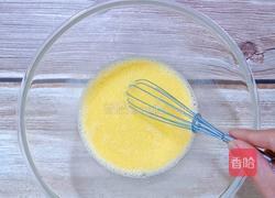 燕麦蛋糕的做法图解5