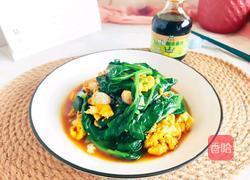 木耳菜炒鸡蛋的做法图解10