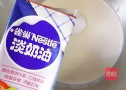 Illustration of how to make mango pancake 10