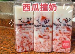 西瓜撞奶的做法图解7