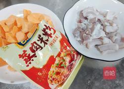 粉蒸肉的做法图解3