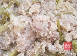 粉蒸肉的做法图解5