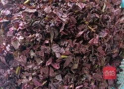 紫苏酱的做法图解2