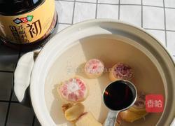 红烧猪尾巴的做法图解3