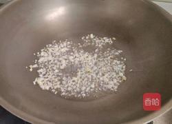 肉沫烧豆腐的做法图解3