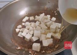 肉沫烧豆腐的做法图解8