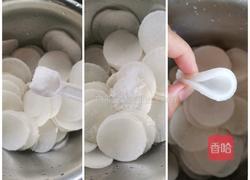 腌制酸辣白萝卜的做法图解2