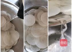 腌制酸辣白萝卜的做法图解3