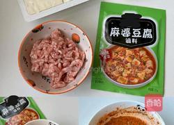 麻婆豆腐的做法图解1