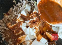 麻婆豆腐的做法图解4