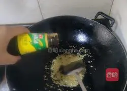 Garlic Crayfish Recipe Illustration 7