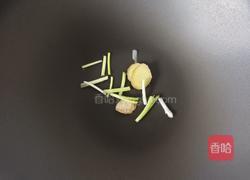 红烧抖臀五花肉的做法图解4