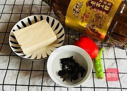 豆腐煲的做法图解1