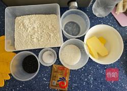 芝麻法国球的做法图解1