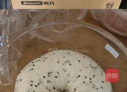 芝麻法国球的做法图解9