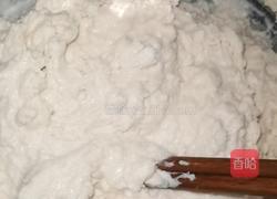 红糖枣糕的做法图解1