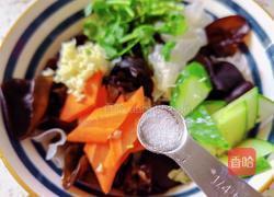 凉拌木耳的做法图解4