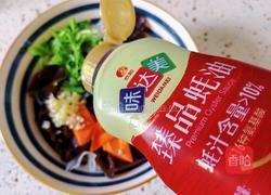 凉拌木耳的做法图解8