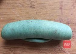 荷花酥(烤箱版)的做法图解4