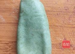 荷花酥（烤箱版）的做法图解5