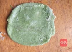 荷花酥（烤箱版）的做法图解8