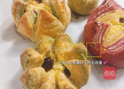 荷花酥（烤箱版）的做法图解18