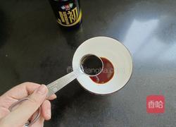 凉拌什蔬拌意面 的做法图解5