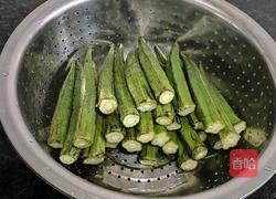 凉拌秋葵的做法图解1