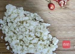 凉拌秋葵的做法图解3