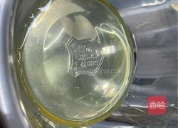 芝士夹心椰香蛋糕的做法图解2