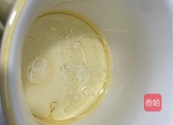 芝士夹心椰香蛋糕的做法图解3