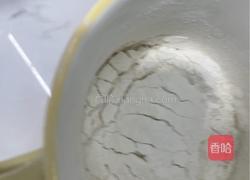 芝士夹心椰香蛋糕的做法图解4