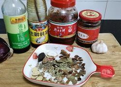 川味钵钵鸡的做法图解1