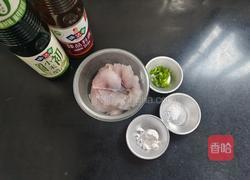 不加一滴油の醋溜鱼片的做法图解1