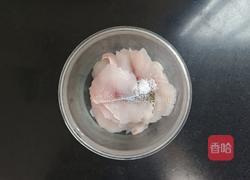 不加一滴油の醋溜鱼片的做法图解3