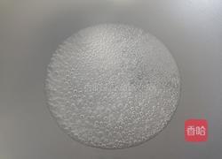 不加一滴油の醋溜鱼片的做法图解8