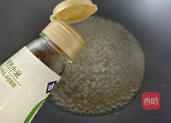 不加一滴油の醋溜鱼片的做法图解9