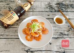 不放一滴水的花雕虾的做法图解10