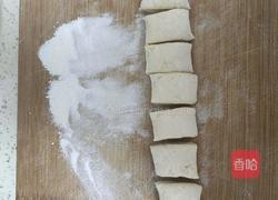 韭菜盒子的做法图解1