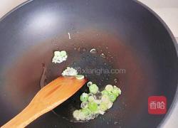 尖椒炒鸡蛋的做法图解2