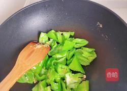 尖椒炒鸡蛋的做法图解4