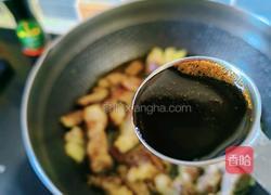 酱焖牛肉的做法图解5