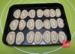 双色曲奇饼干的做法图解11