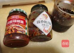 酱香鱼头的做法图解3