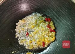 酱香鱼头的做法图解4