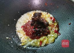 酱香鱼头的做法图解5